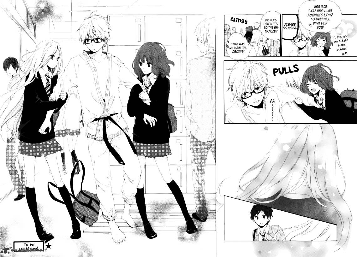 Read Hibi Chouchou chapter 2 image 24 on Lezhin