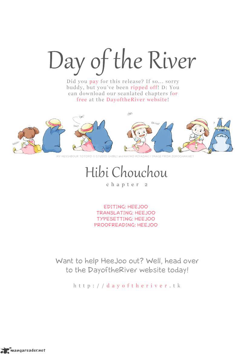 Read Hibi Chouchou chapter 2 image 25 on Lezhin