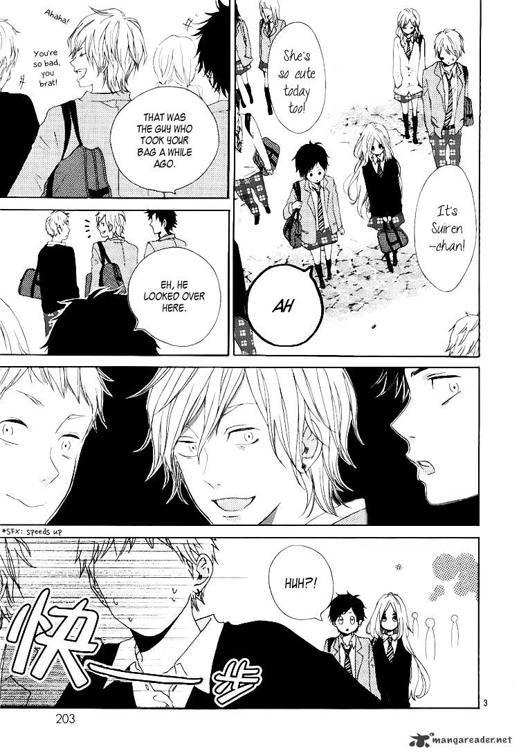 Read Hibi Chouchou chapter 2 image 3 on Lezhin