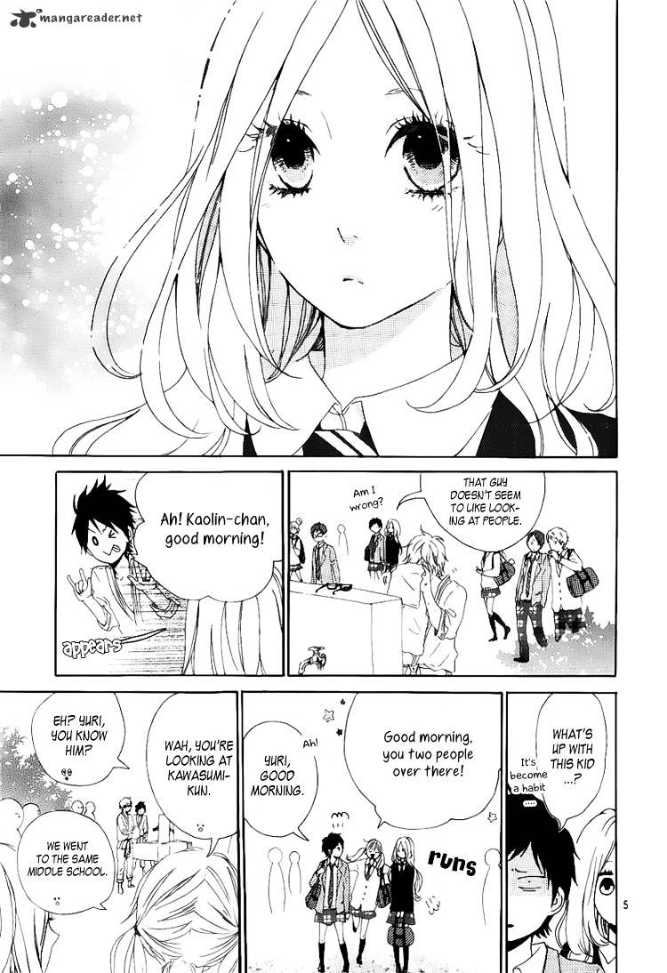 Read Hibi Chouchou chapter 2 image 5 on Lezhin