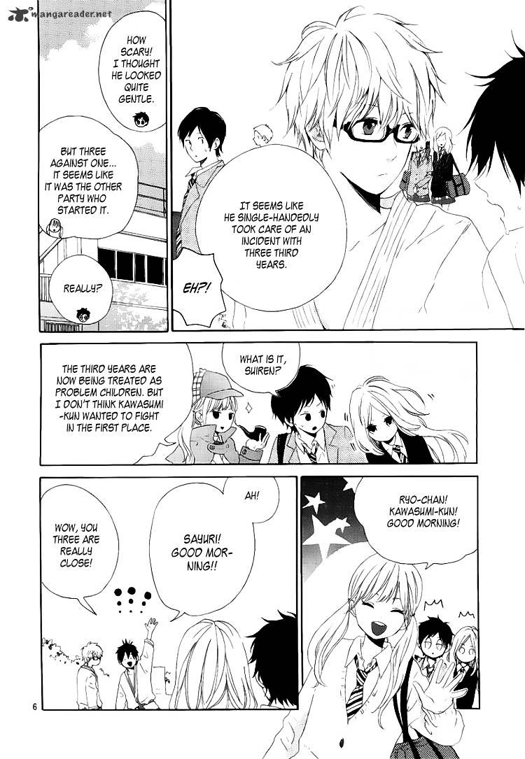 Read Hibi Chouchou chapter 2 image 6 on Lezhin