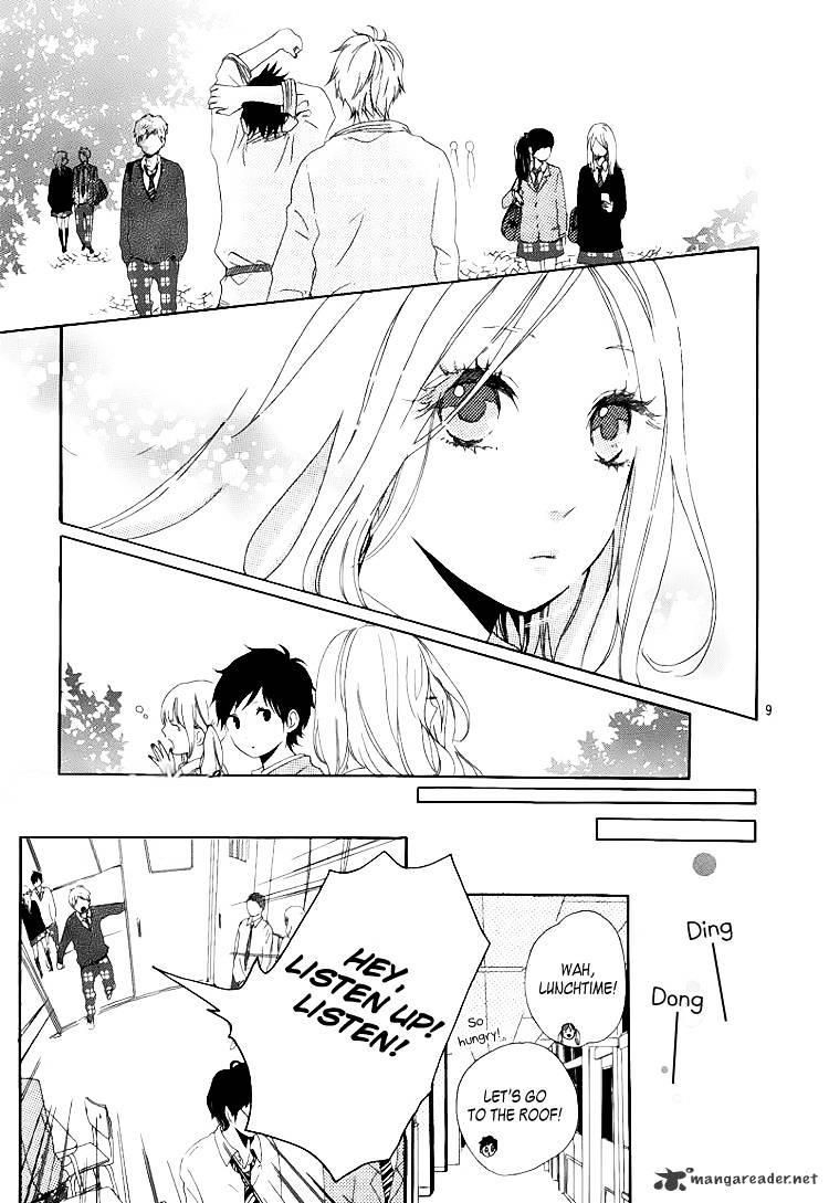 Read Hibi Chouchou chapter 2 image 9 on Lezhin
