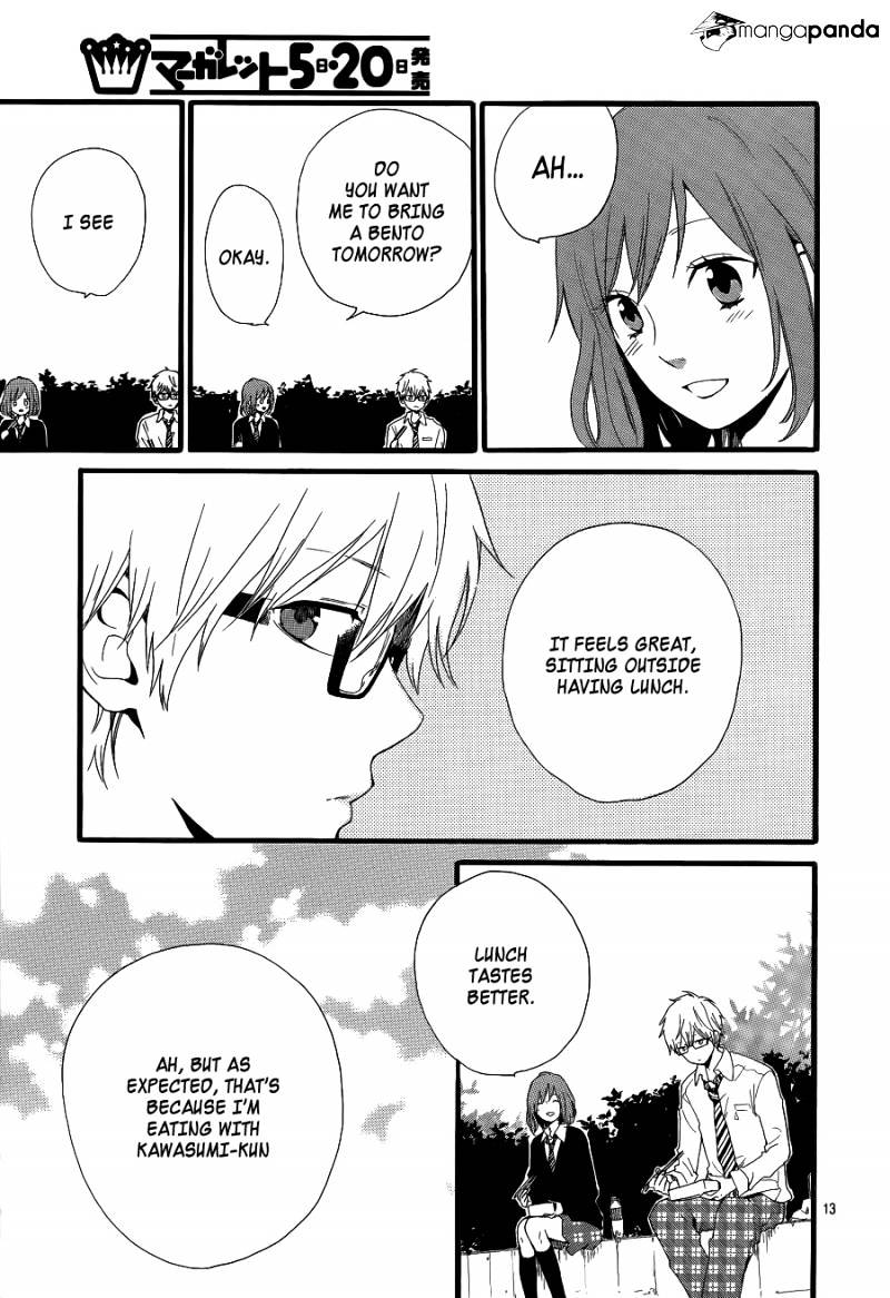 Read Hibi Chouchou chapter 20 image 12 on Lezhin