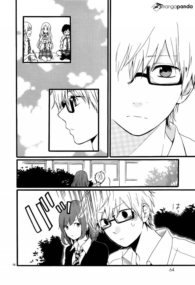 Read Hibi Chouchou chapter 20 image 13 on Lezhin
