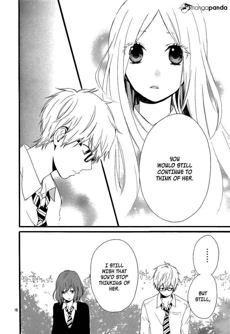 Read Hibi Chouchou chapter 20 image 15 on Lezhin
