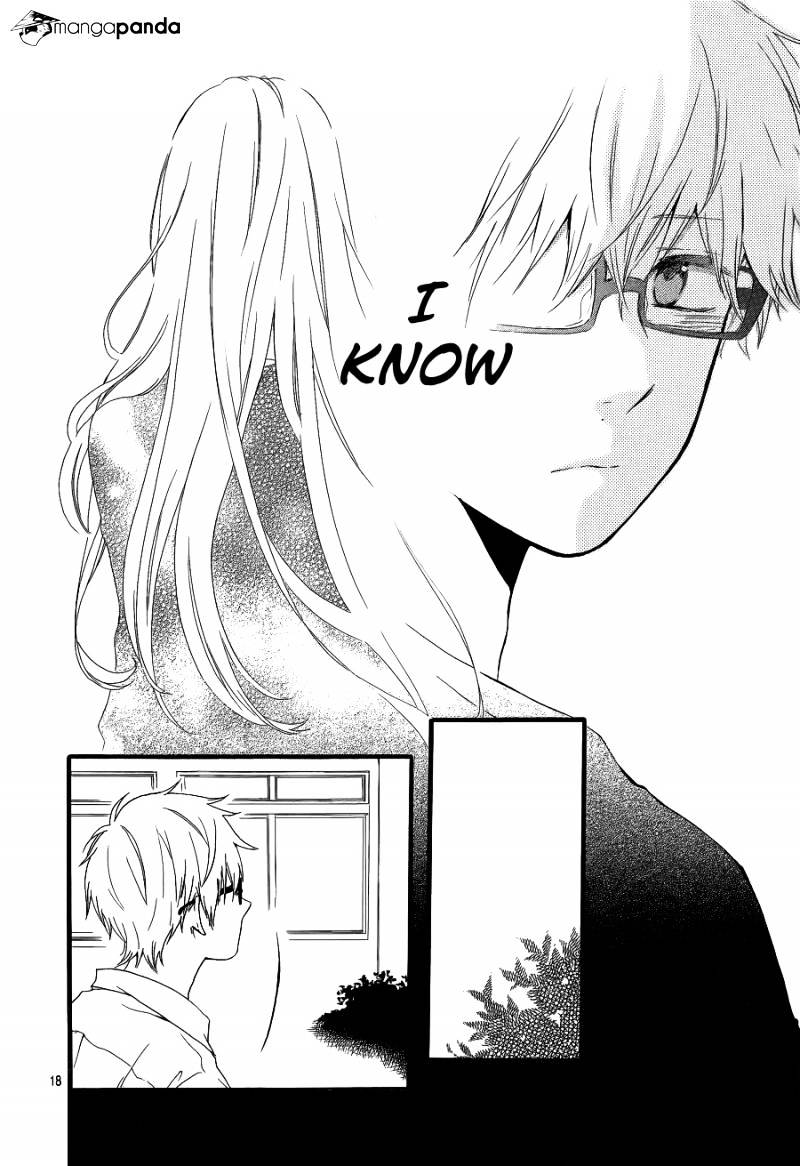 Read Hibi Chouchou chapter 20 image 17 on Lezhin