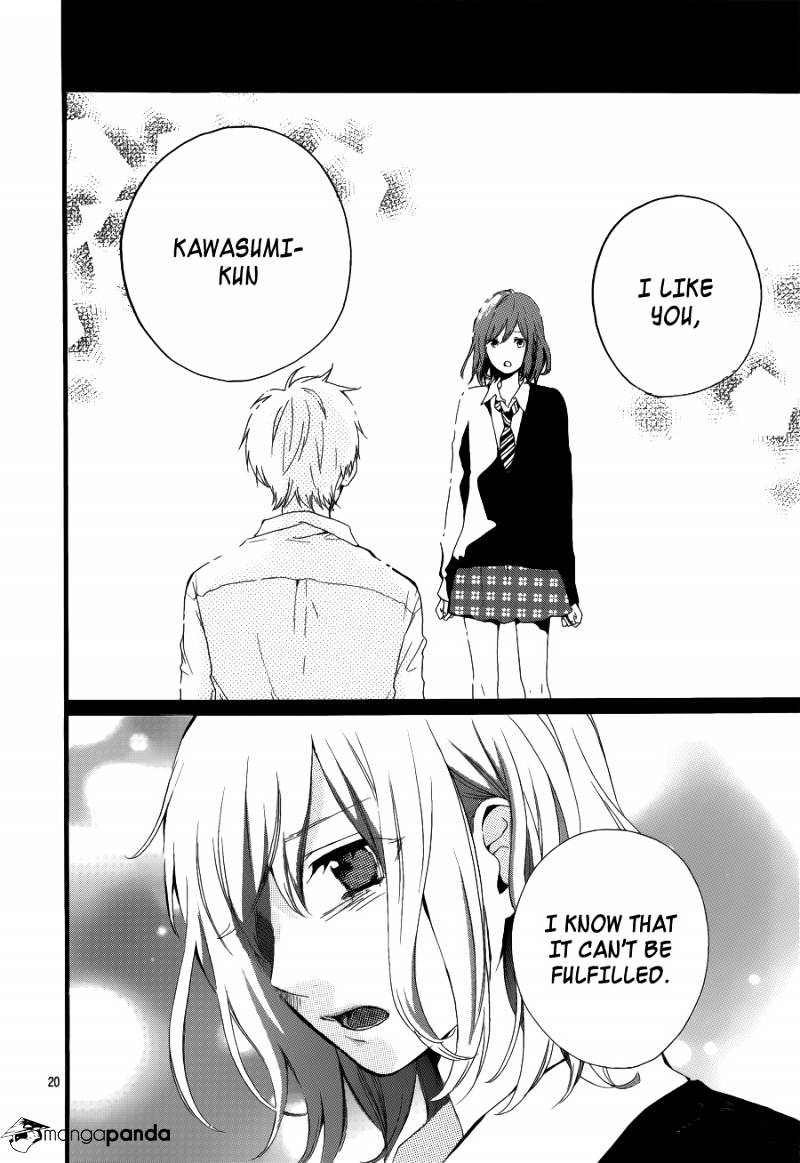 Read Hibi Chouchou chapter 20 image 19 on Lezhin