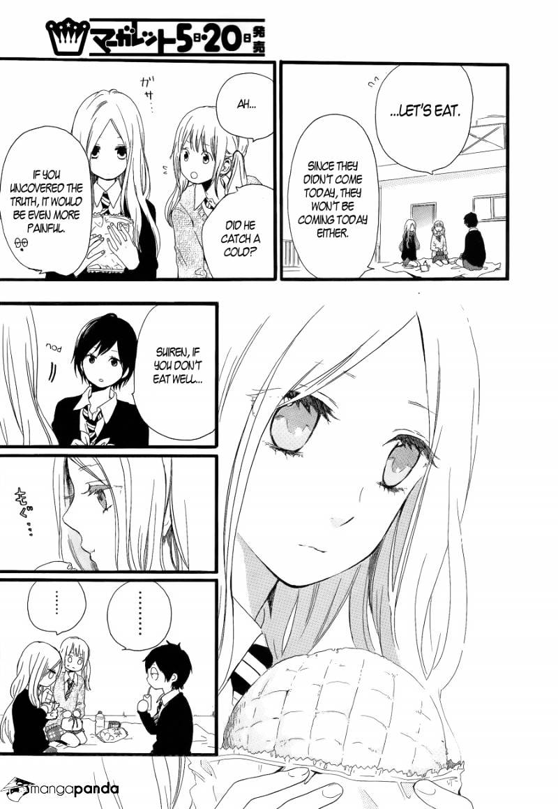 Read Hibi Chouchou chapter 20 image 2 on Lezhin