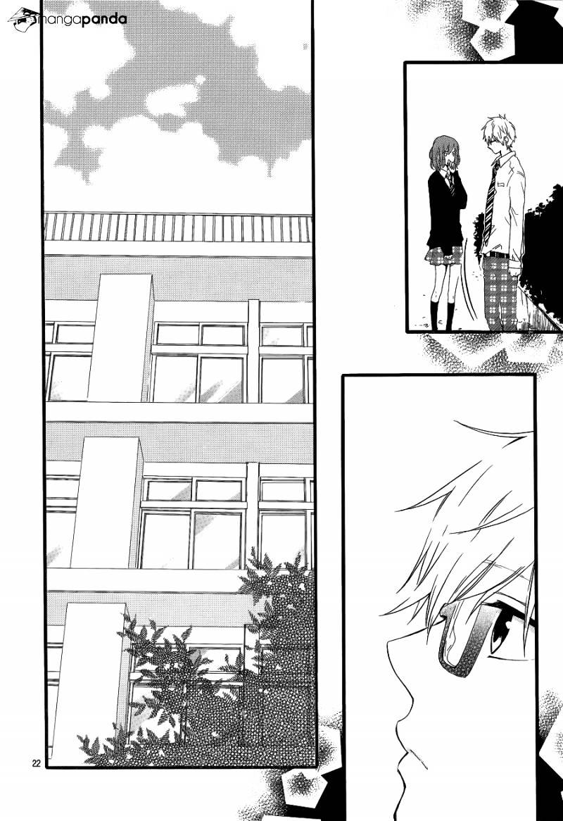 Read Hibi Chouchou chapter 20 image 21 on Lezhin