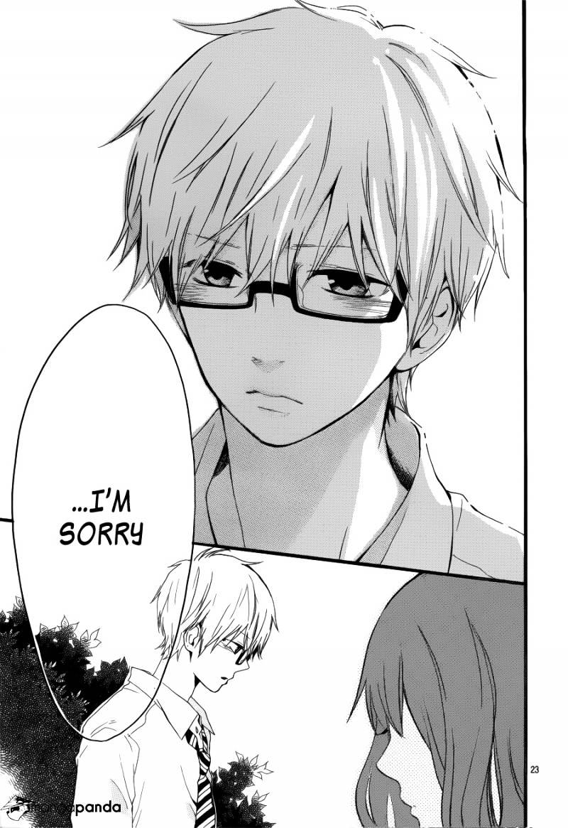 Read Hibi Chouchou chapter 20 image 22 on Lezhin