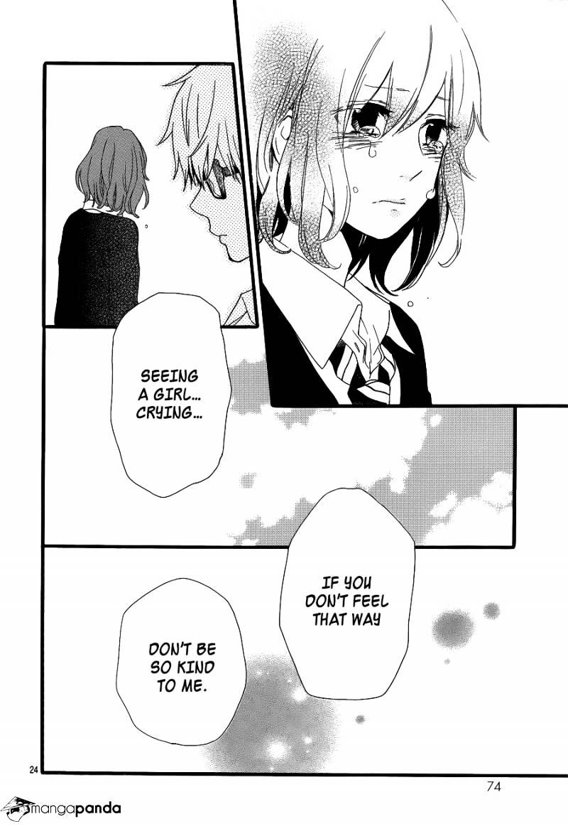 Read Hibi Chouchou chapter 20 image 23 on Lezhin