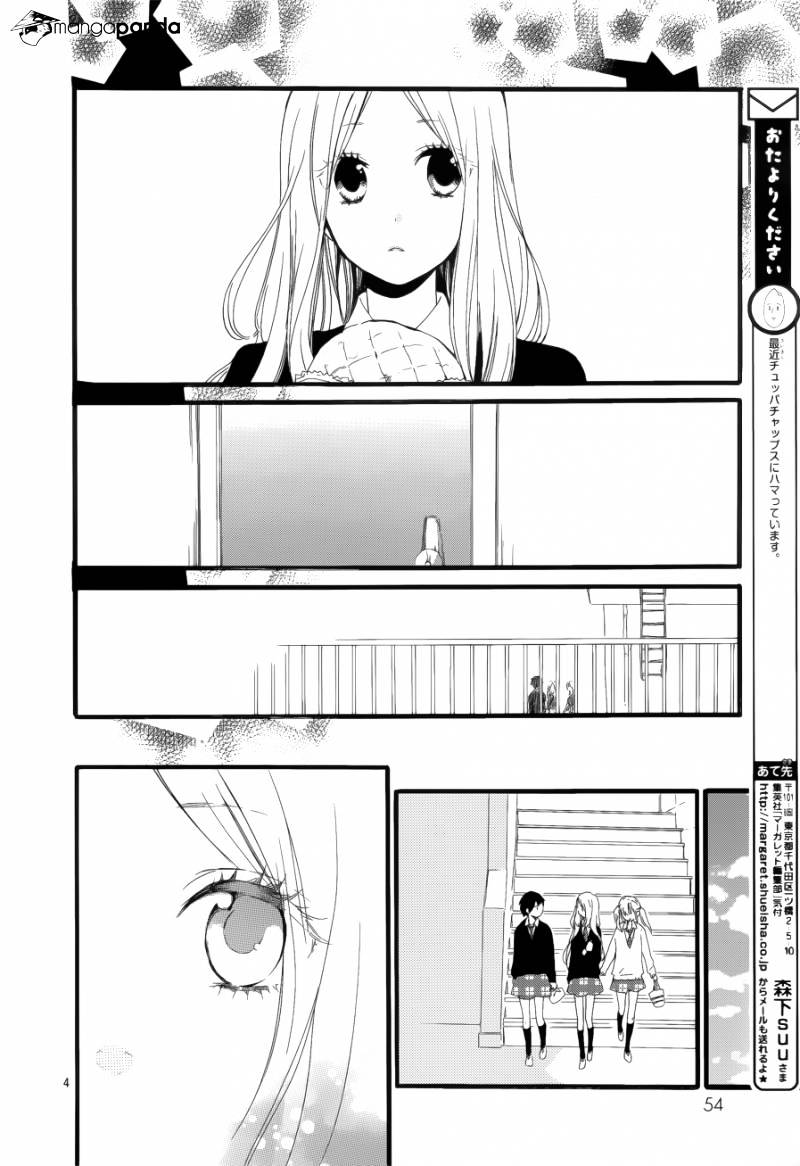 Read Hibi Chouchou chapter 20 image 3 on Lezhin