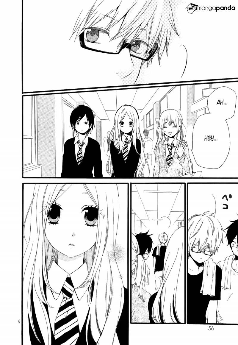 Read Hibi Chouchou chapter 20 image 5 on Lezhin