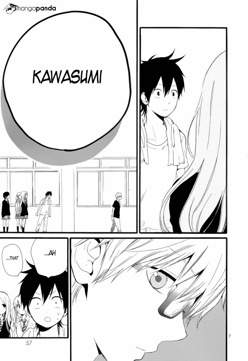 Read Hibi Chouchou chapter 20 image 6 on Lezhin