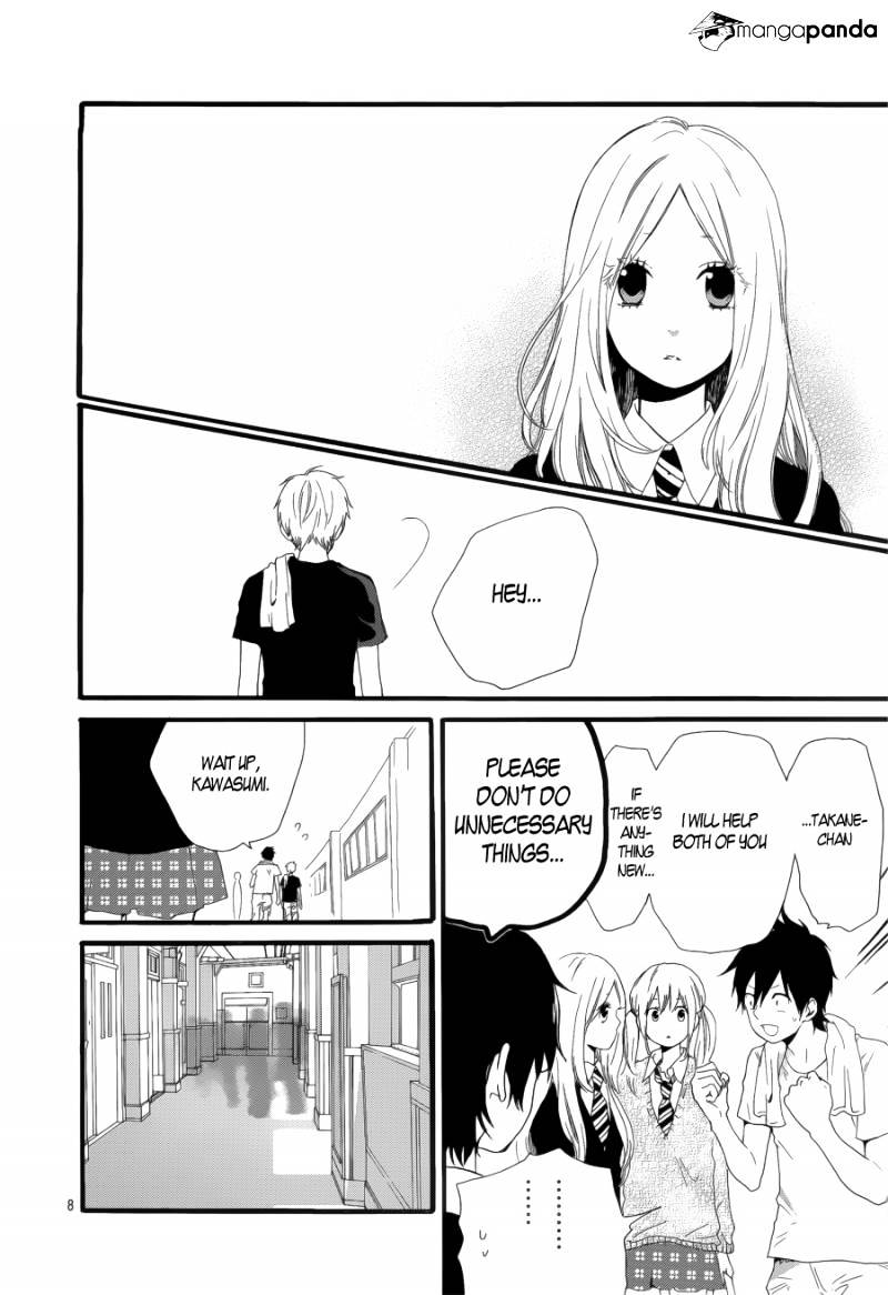 Read Hibi Chouchou chapter 20 image 7 on Lezhin