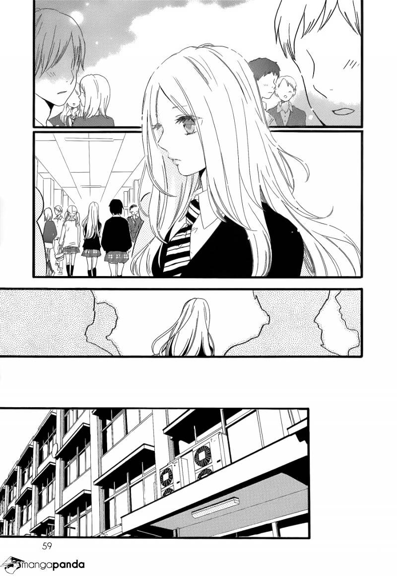Read Hibi Chouchou chapter 20 image 8 on Lezhin