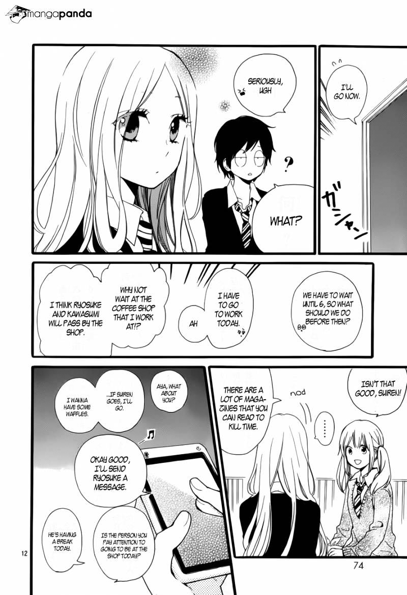 Read Hibi Chouchou chapter 21 image 11 on Lezhin