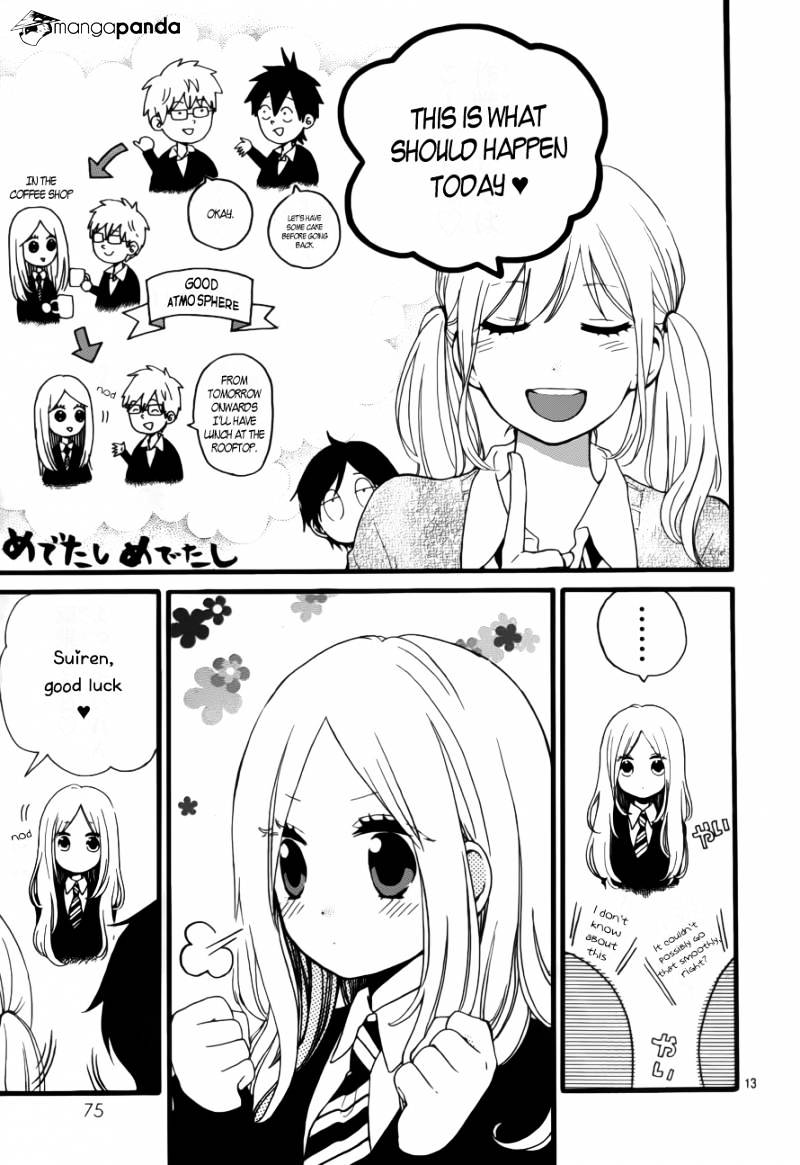 Read Hibi Chouchou chapter 21 image 12 on Lezhin
