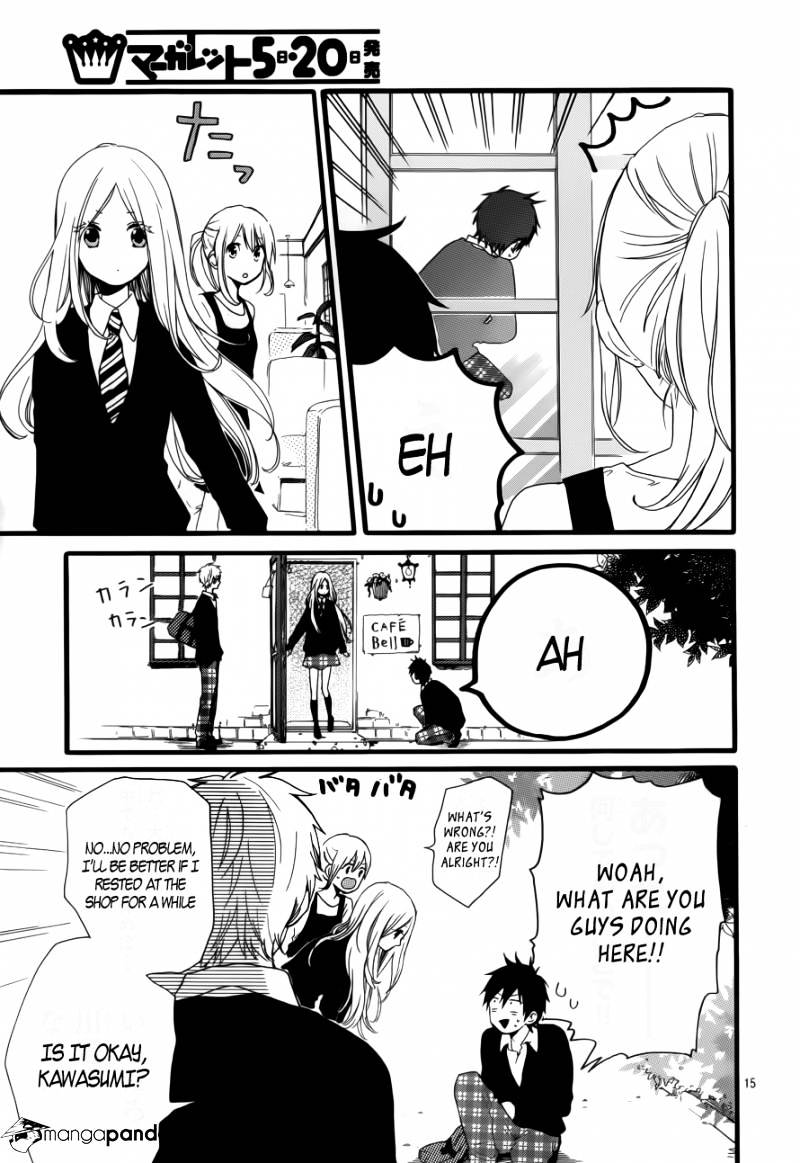 Read Hibi Chouchou chapter 21 image 14 on Lezhin