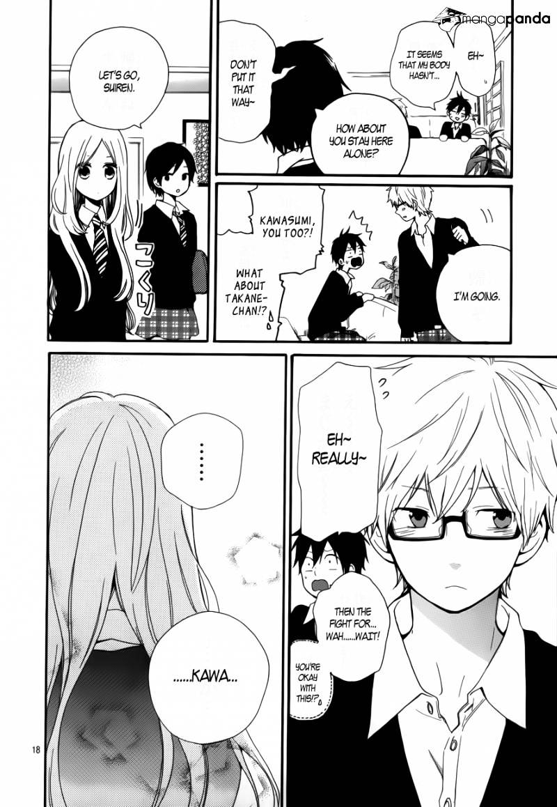 Read Hibi Chouchou chapter 21 image 17 on Lezhin