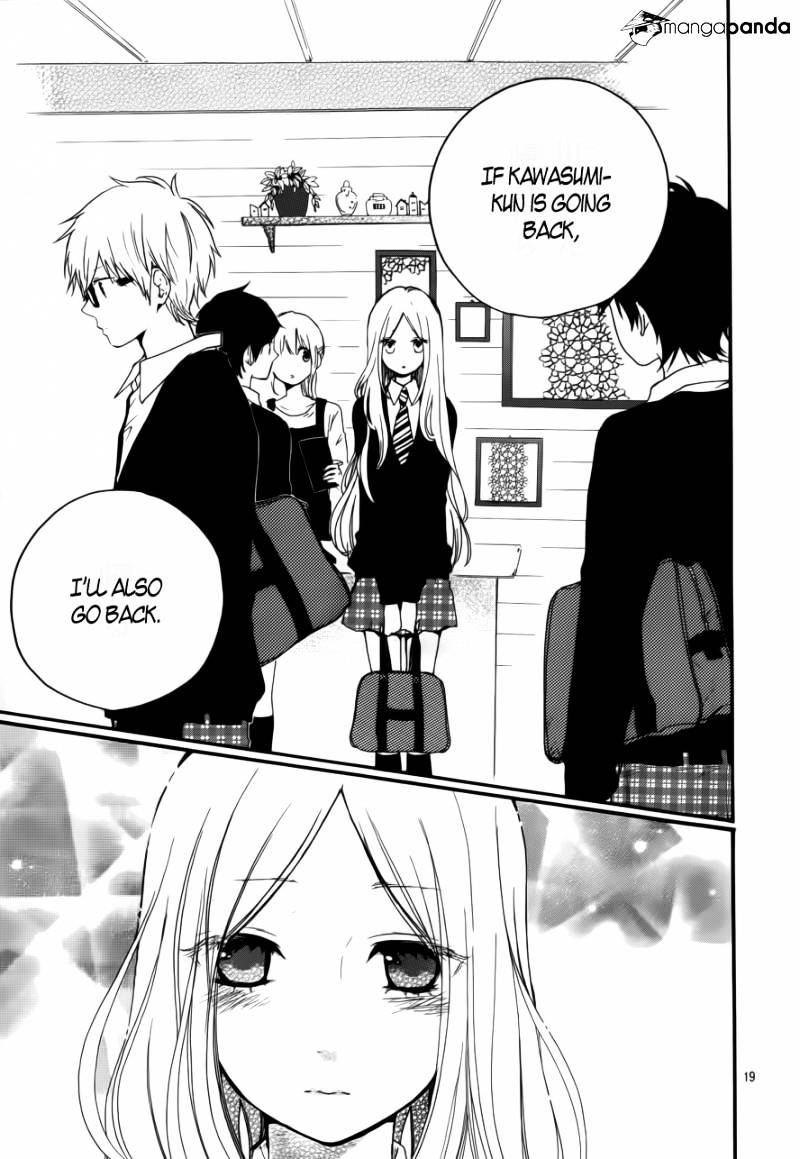 Read Hibi Chouchou chapter 21 image 18 on Lezhin