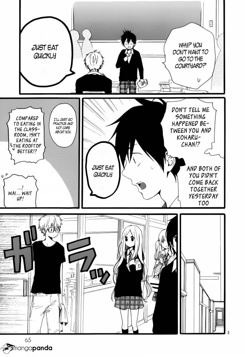Read Hibi Chouchou chapter 21 image 2 on Lezhin
