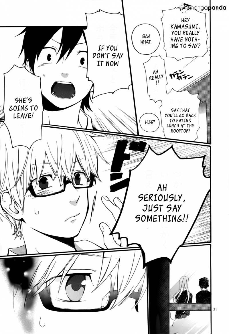 Read Hibi Chouchou chapter 21 image 20 on Lezhin
