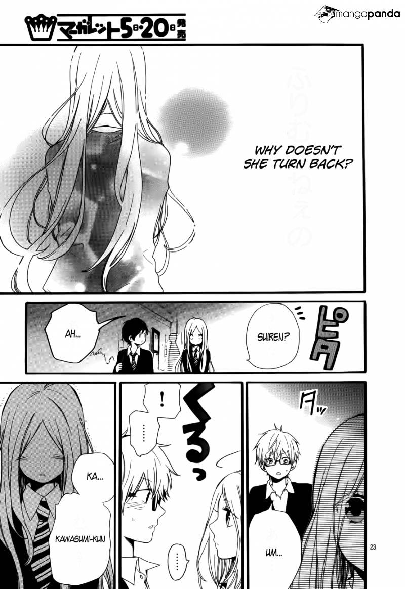 Read Hibi Chouchou chapter 21 image 22 on Lezhin
