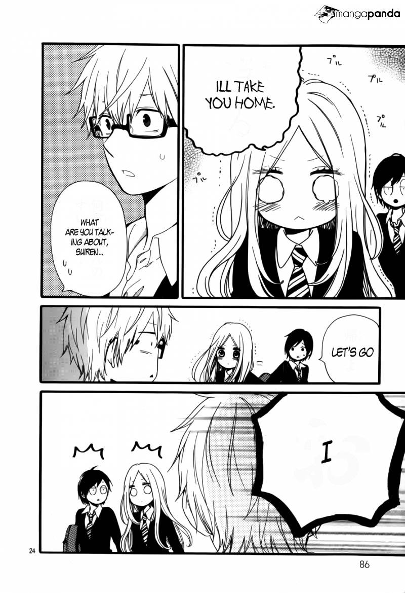 Read Hibi Chouchou chapter 21 image 23 on Lezhin