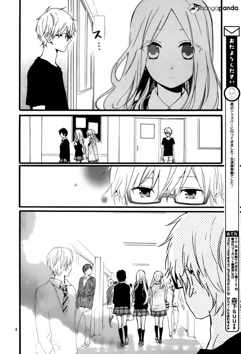 Read Hibi Chouchou chapter 21 image 3 on Lezhin