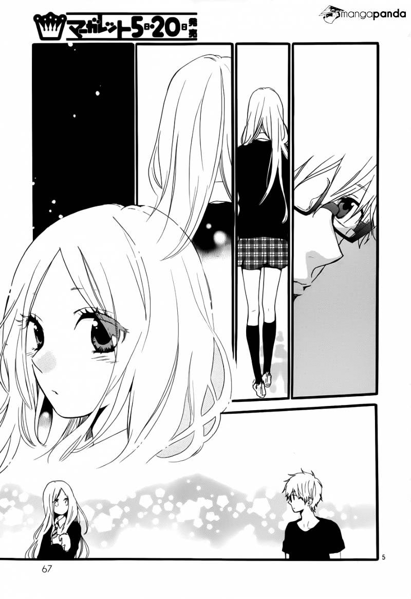 Read Hibi Chouchou chapter 21 image 4 on Lezhin