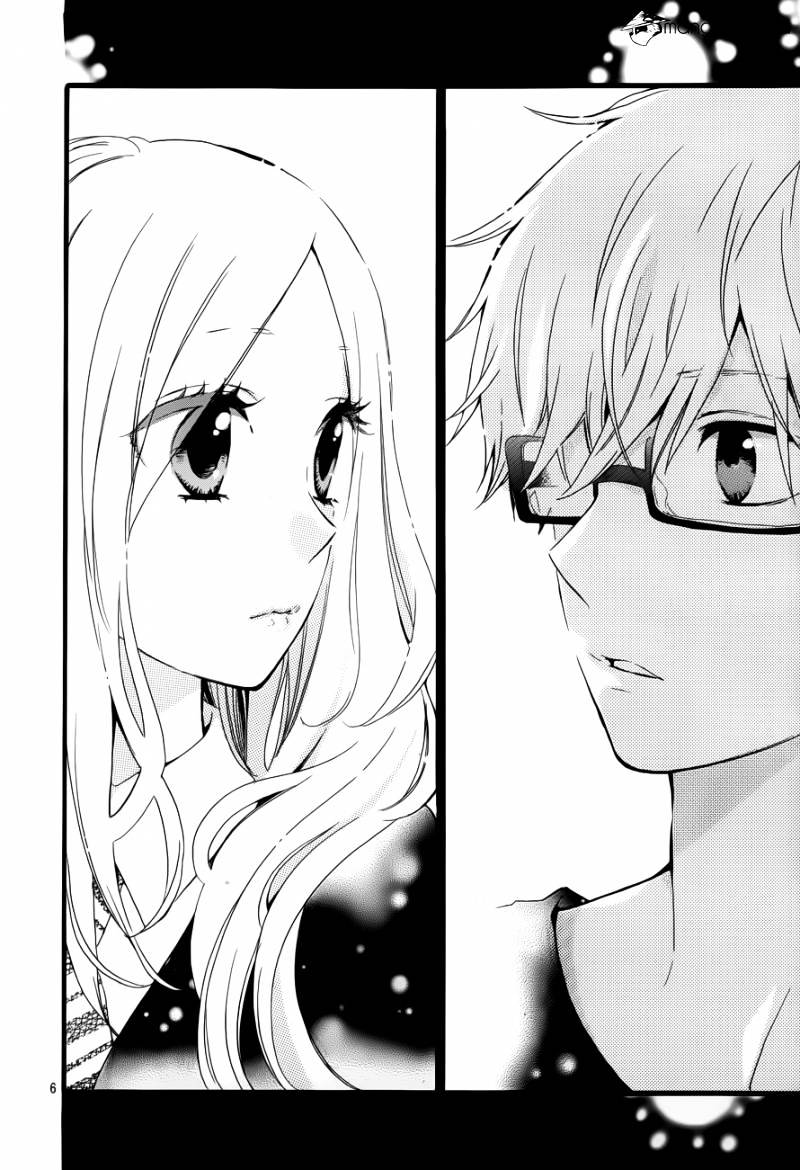 Read Hibi Chouchou chapter 21 image 5 on Lezhin