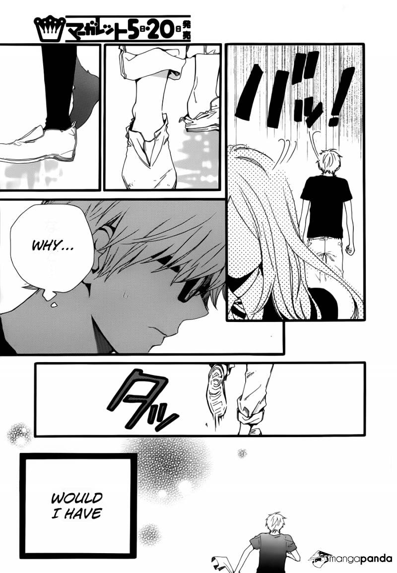 Read Hibi Chouchou chapter 21 image 6 on Lezhin