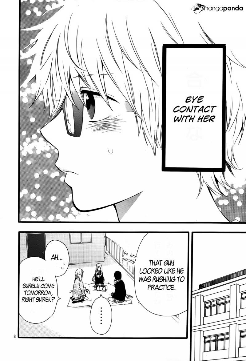 Read Hibi Chouchou chapter 21 image 7 on Lezhin