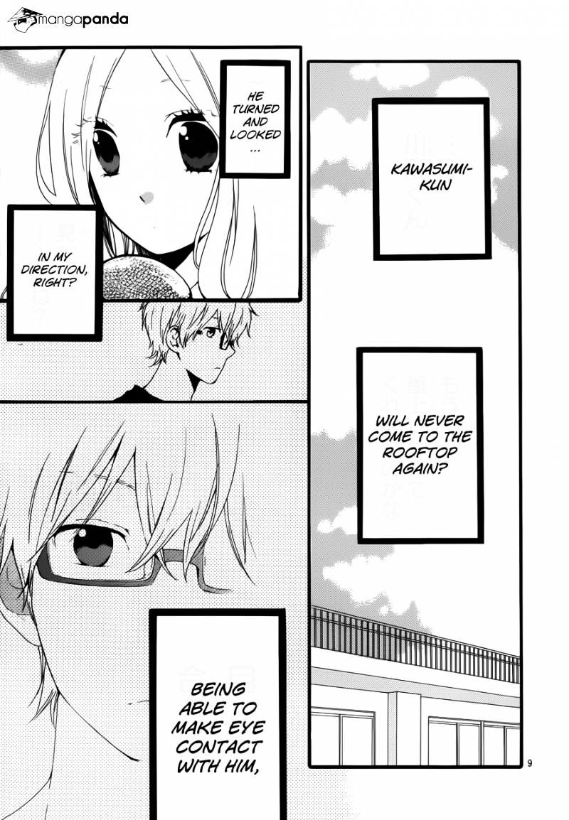 Read Hibi Chouchou chapter 21 image 8 on Lezhin