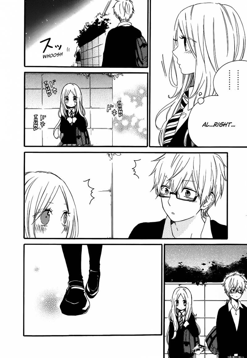 Read Hibi Chouchou chapter 22 image 11 on Lezhin