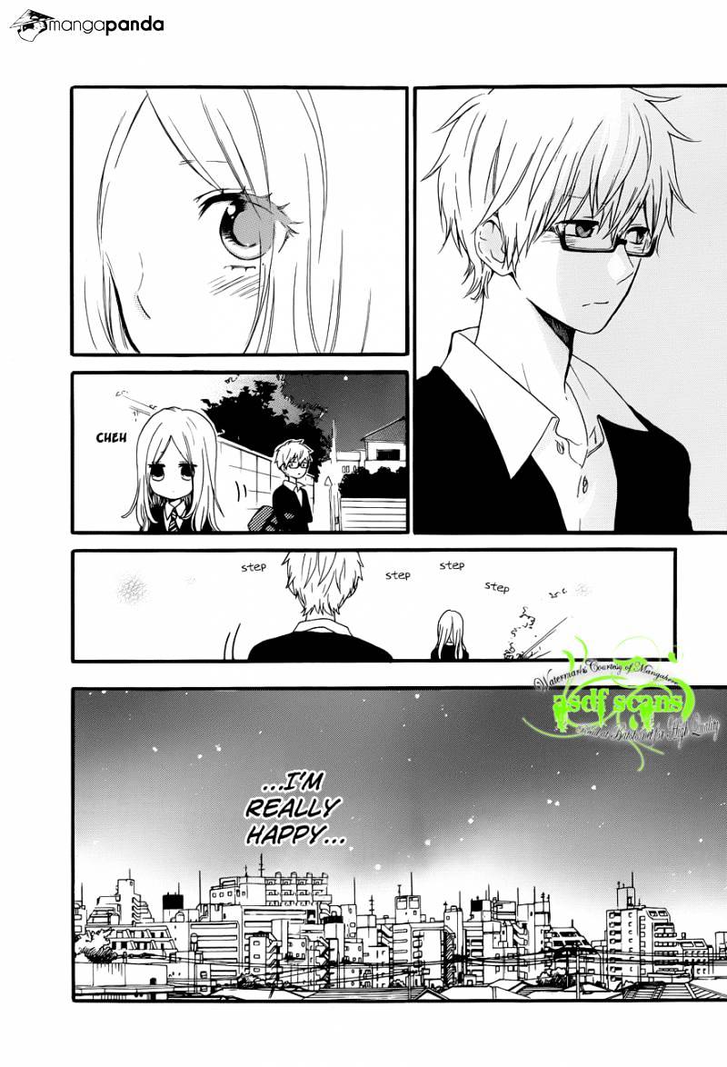 Read Hibi Chouchou chapter 22 image 13 on Lezhin
