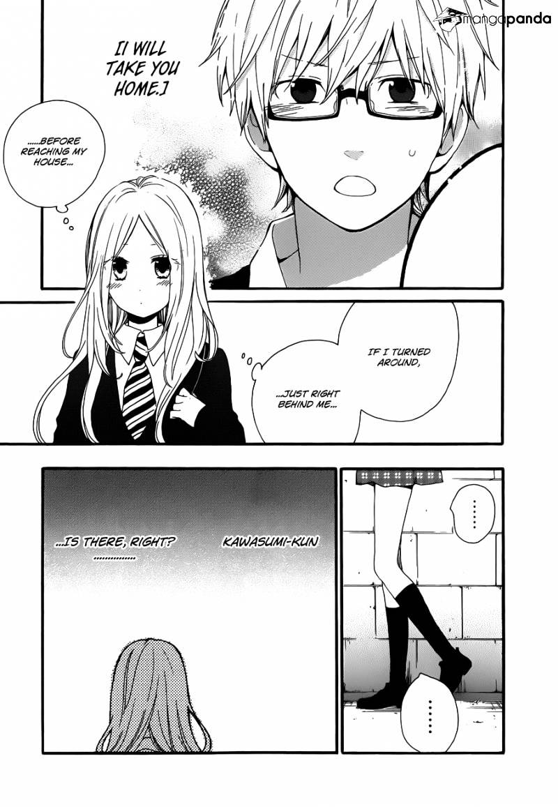 Read Hibi Chouchou chapter 22 image 14 on Lezhin