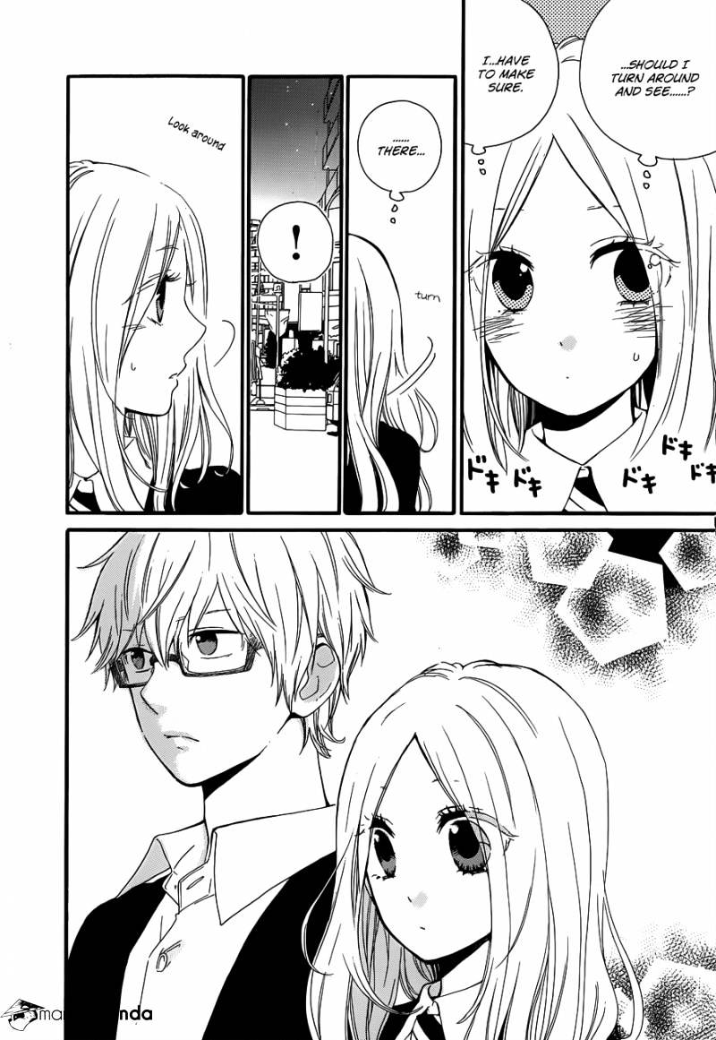 Read Hibi Chouchou chapter 22 image 15 on Lezhin