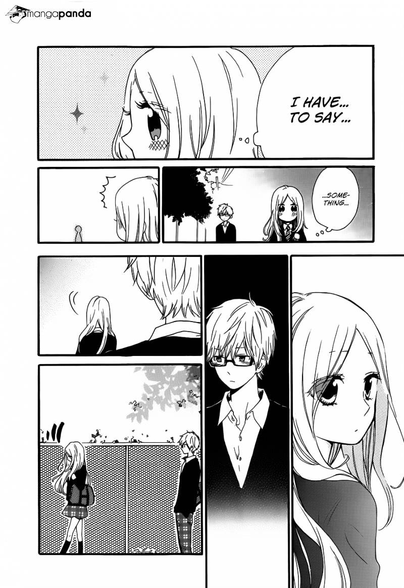 Read Hibi Chouchou chapter 22 image 17 on Lezhin