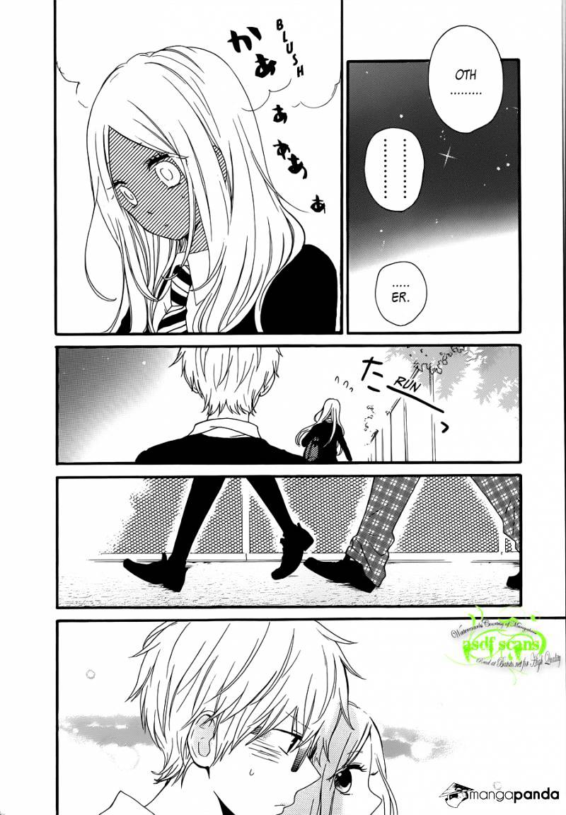 Read Hibi Chouchou chapter 22 image 19 on Lezhin