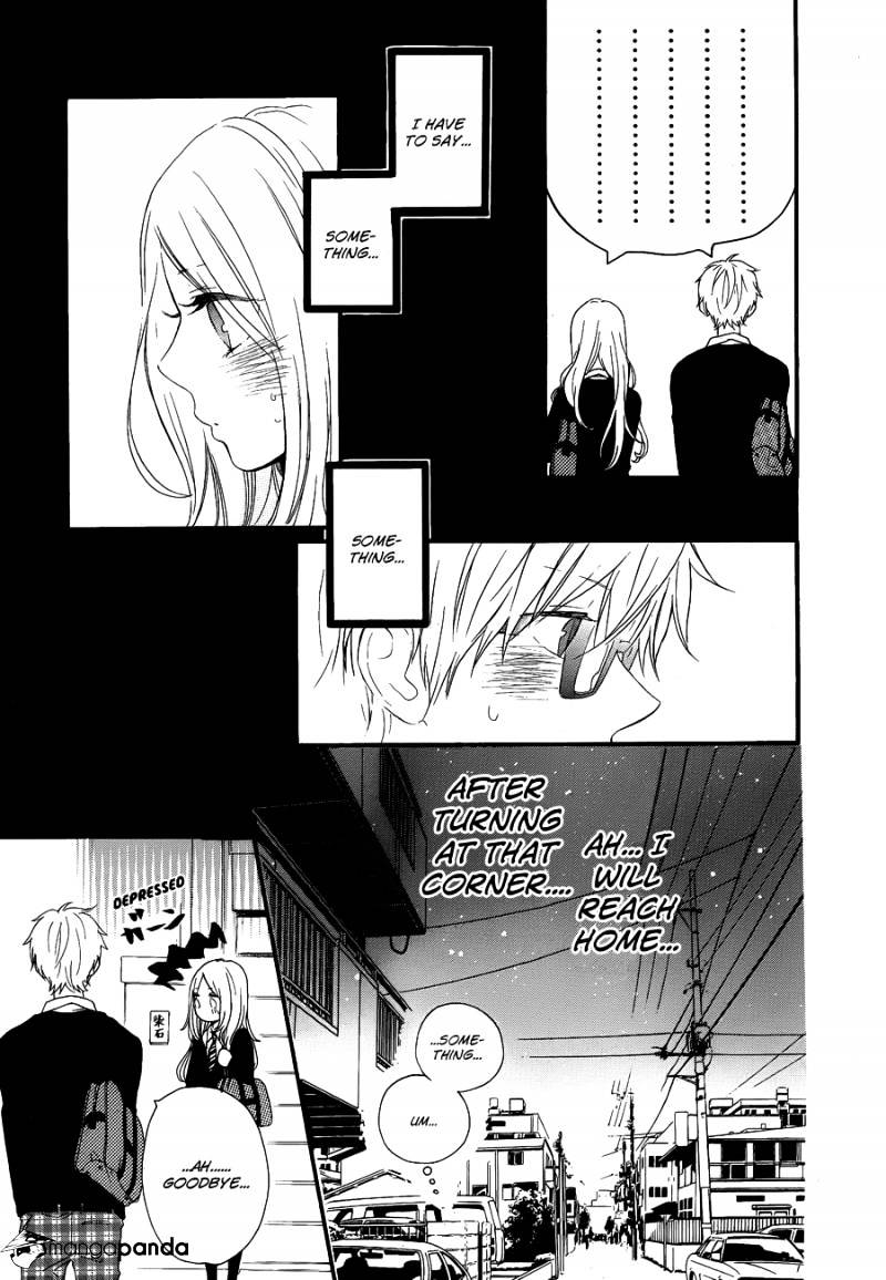 Read Hibi Chouchou chapter 22 image 20 on Lezhin