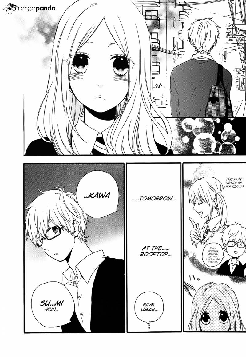 Read Hibi Chouchou chapter 22 image 21 on Lezhin