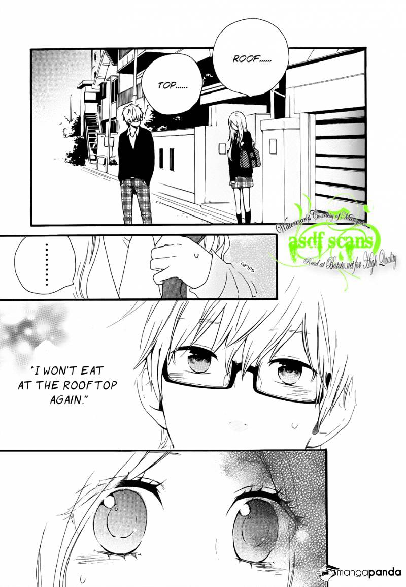 Read Hibi Chouchou chapter 22 image 22 on Lezhin