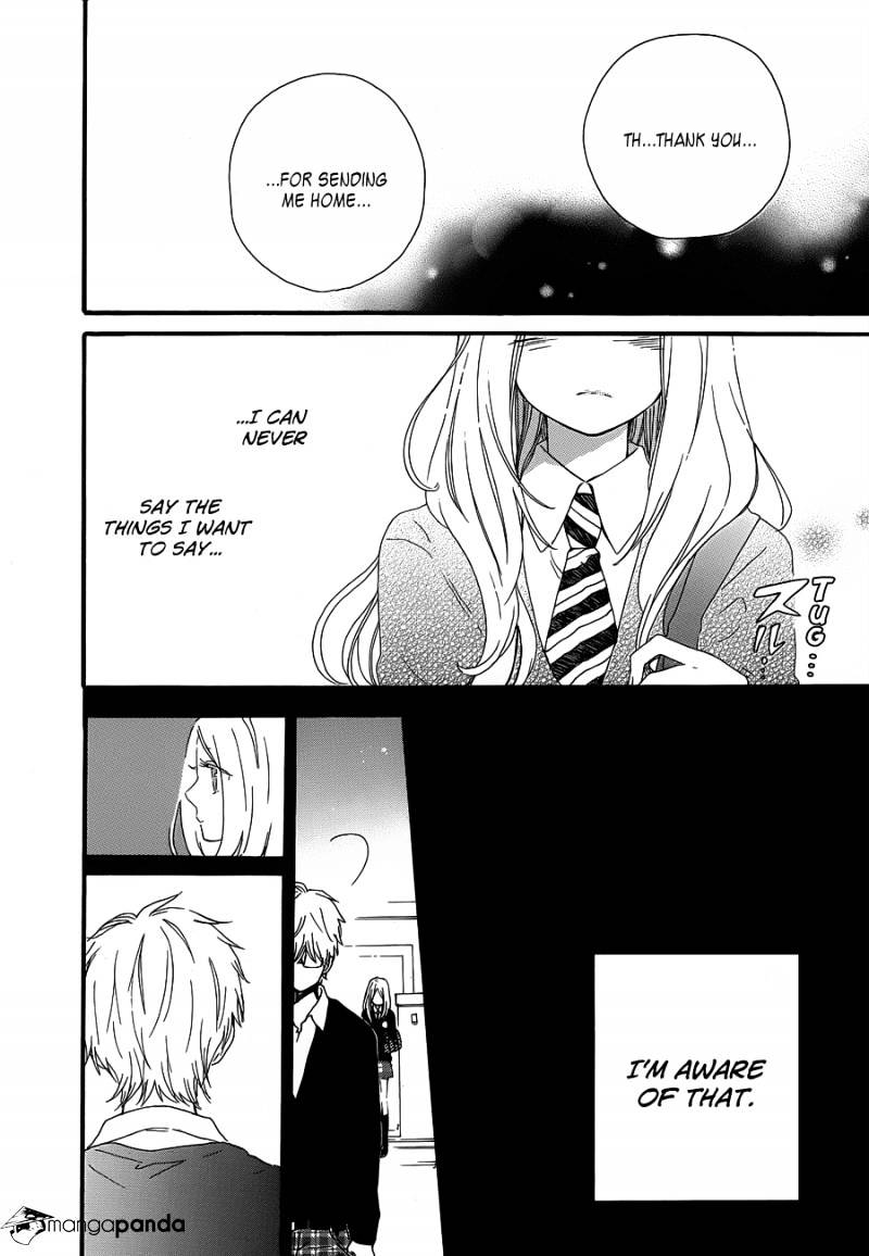 Read Hibi Chouchou chapter 22 image 23 on Lezhin