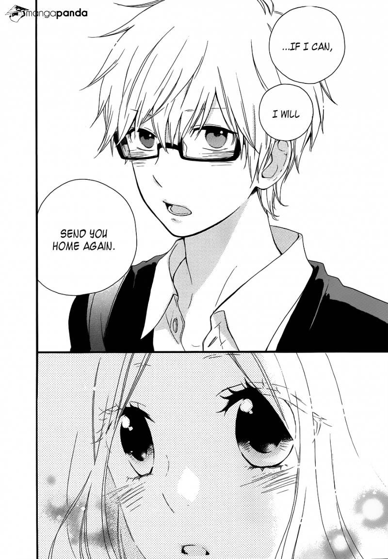 Read Hibi Chouchou chapter 22 image 25 on Lezhin