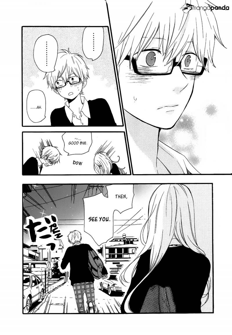 Read Hibi Chouchou chapter 22 image 27 on Lezhin