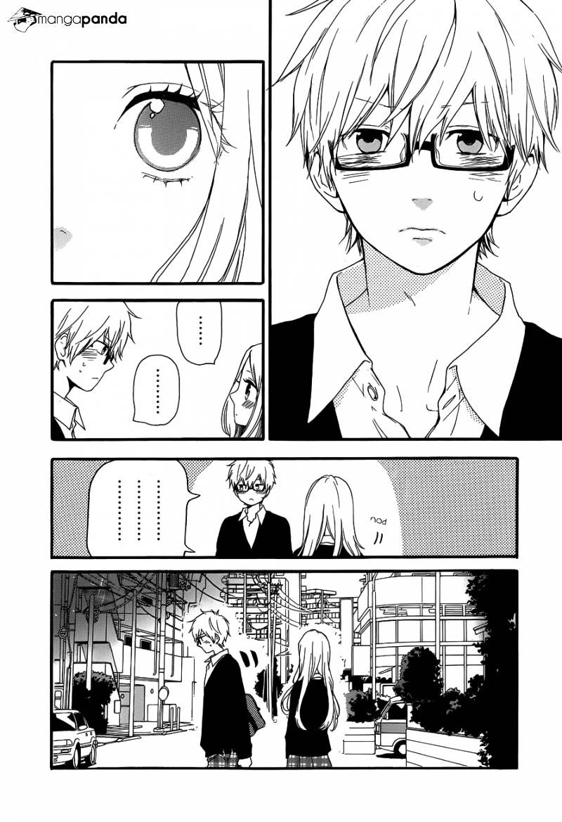 Read Hibi Chouchou chapter 22 image 3 on Lezhin