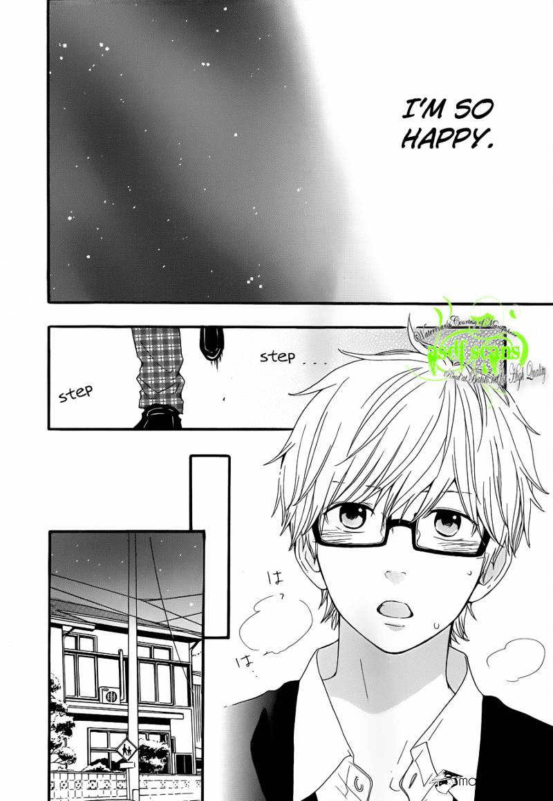 Read Hibi Chouchou chapter 22 image 30 on Lezhin
