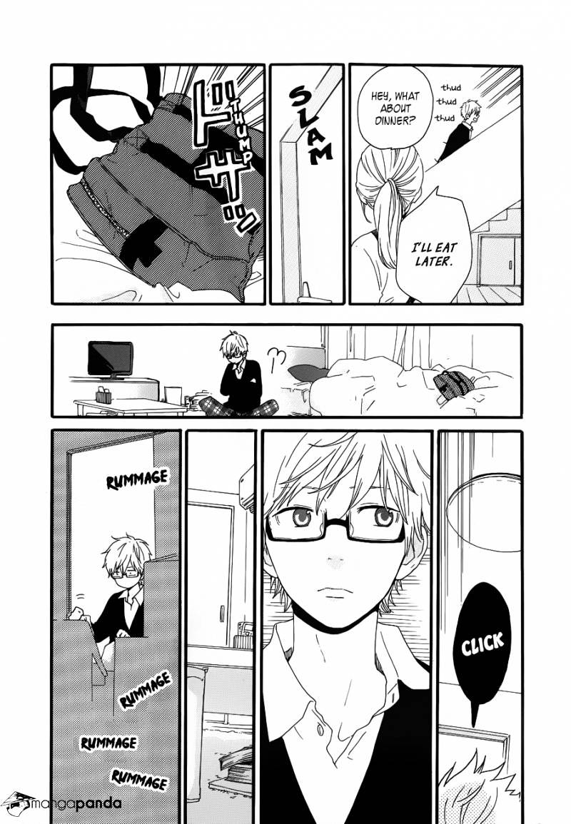Read Hibi Chouchou chapter 22 image 31 on Lezhin